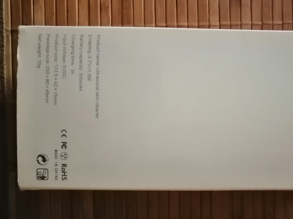 Уред за почистване на лице Ultrasonic Shovel,Lifting ten,Професионален