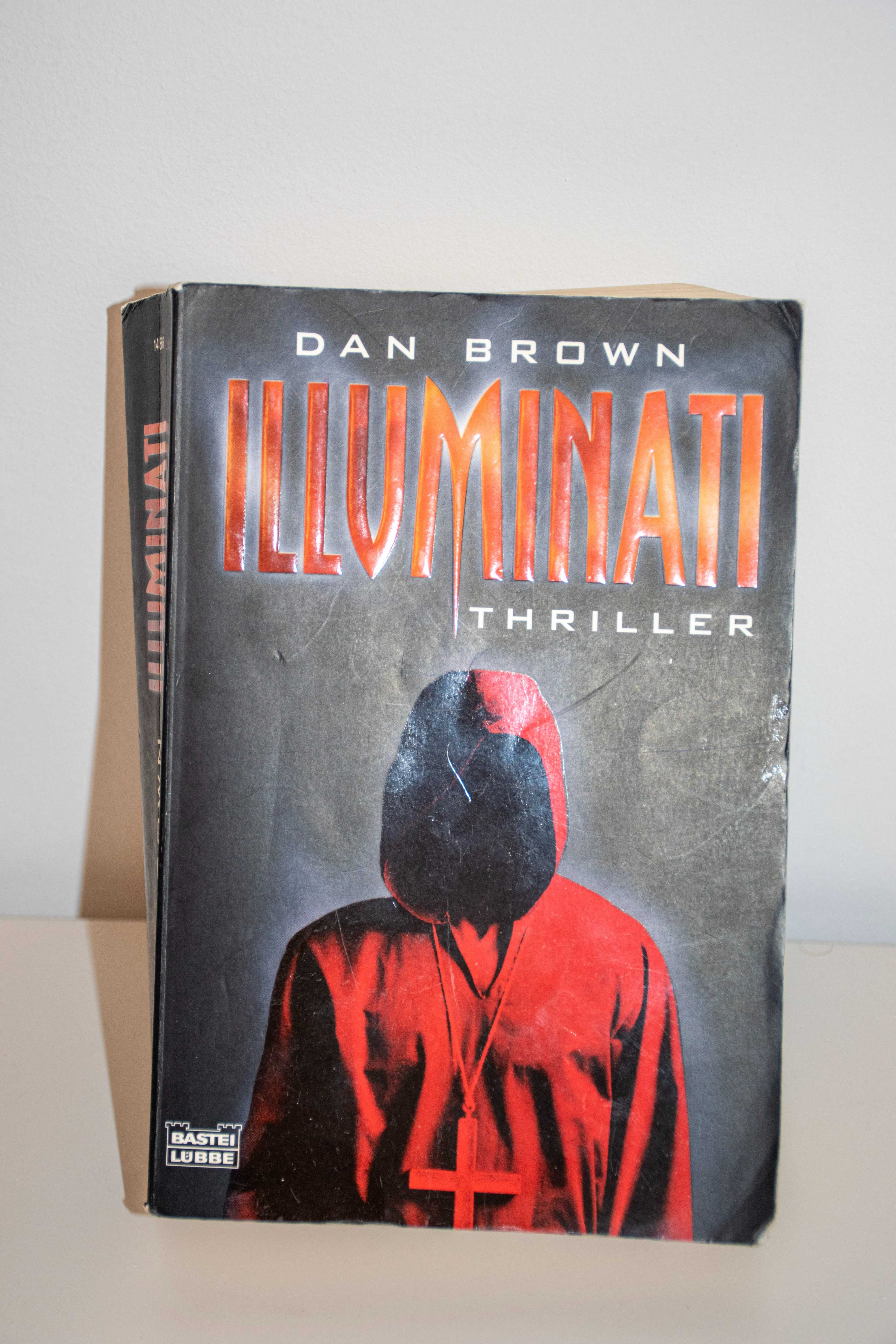 Книги английски, немски и български