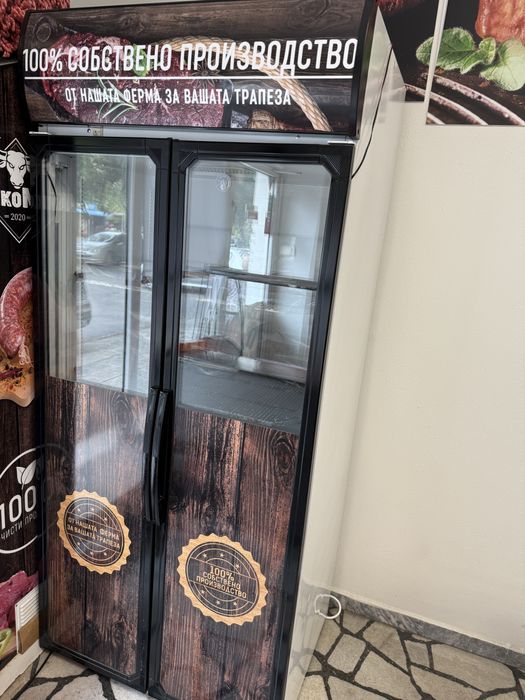 Хладилни витрини плюсови