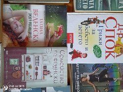 Най-добрите книги договаряне като нови