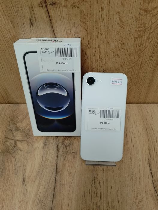 Телефон iPhone 16e/ТехноАлтын/Рассрочка/Ред/Кт3-416