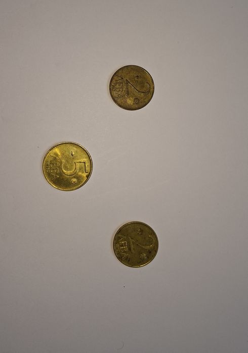 Продавам 210 броя монети (ЛОТ) по 1 лев от 1992 год.