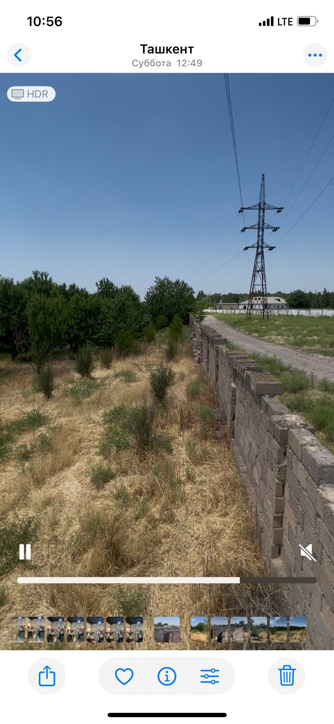 Продается земля 500m от ТашМоре 1,2 Гектара с садом