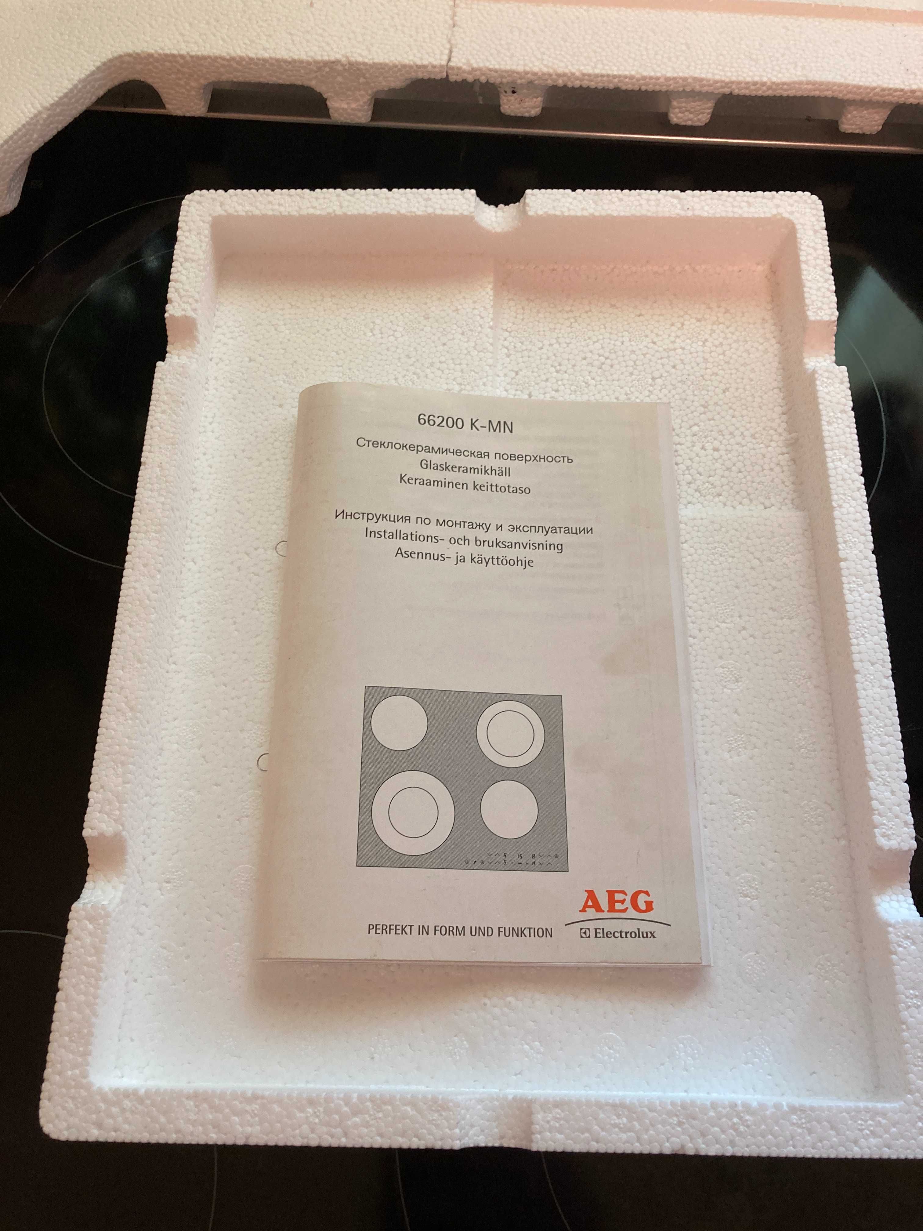 Плот за вграждане AEG 66200 K-MN - 4 зони