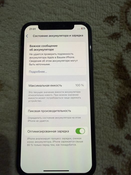 Продается Iphone XS Space Gray 64 GB