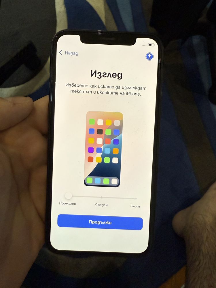 iPhone 11 Pro 64GB Midnight Green Отличен външен вид + ПОДАРЪК калъфи!