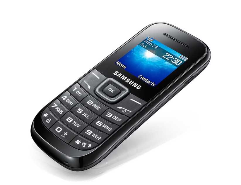 Telefon Mobil Samsung E1207 Dual Sim Black