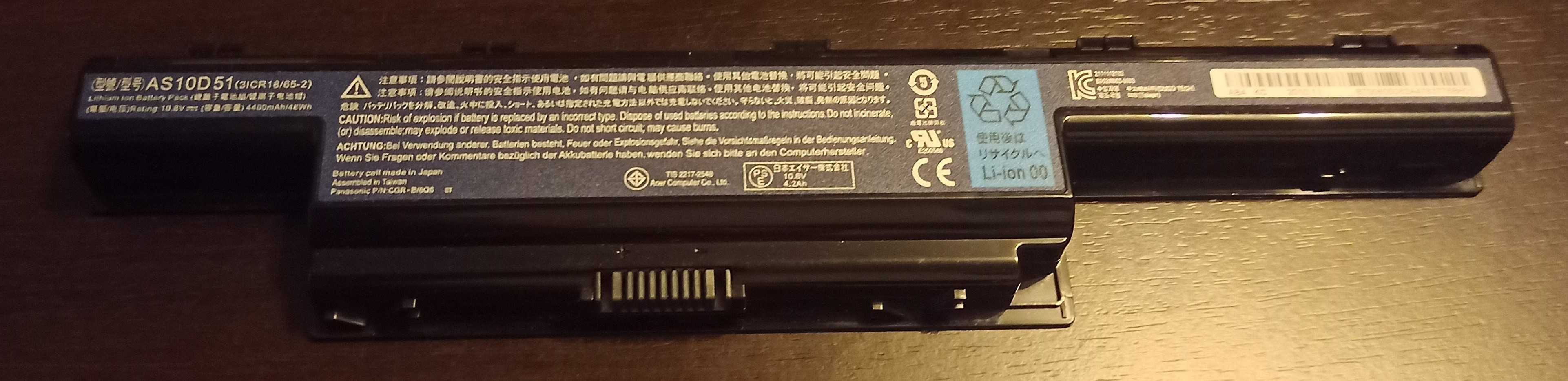 Baterie Laptop Acer AS10D51