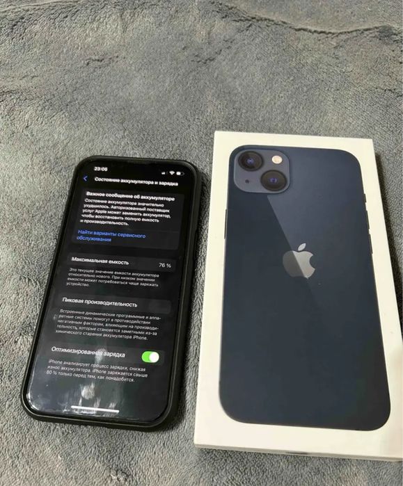 Продаю iphone 13