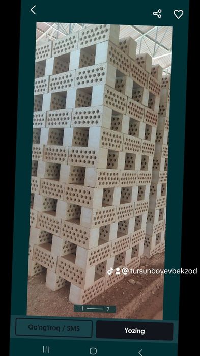 Pishgan g'isht yetkazib beramiz soni halol sifati a'lo 24/7