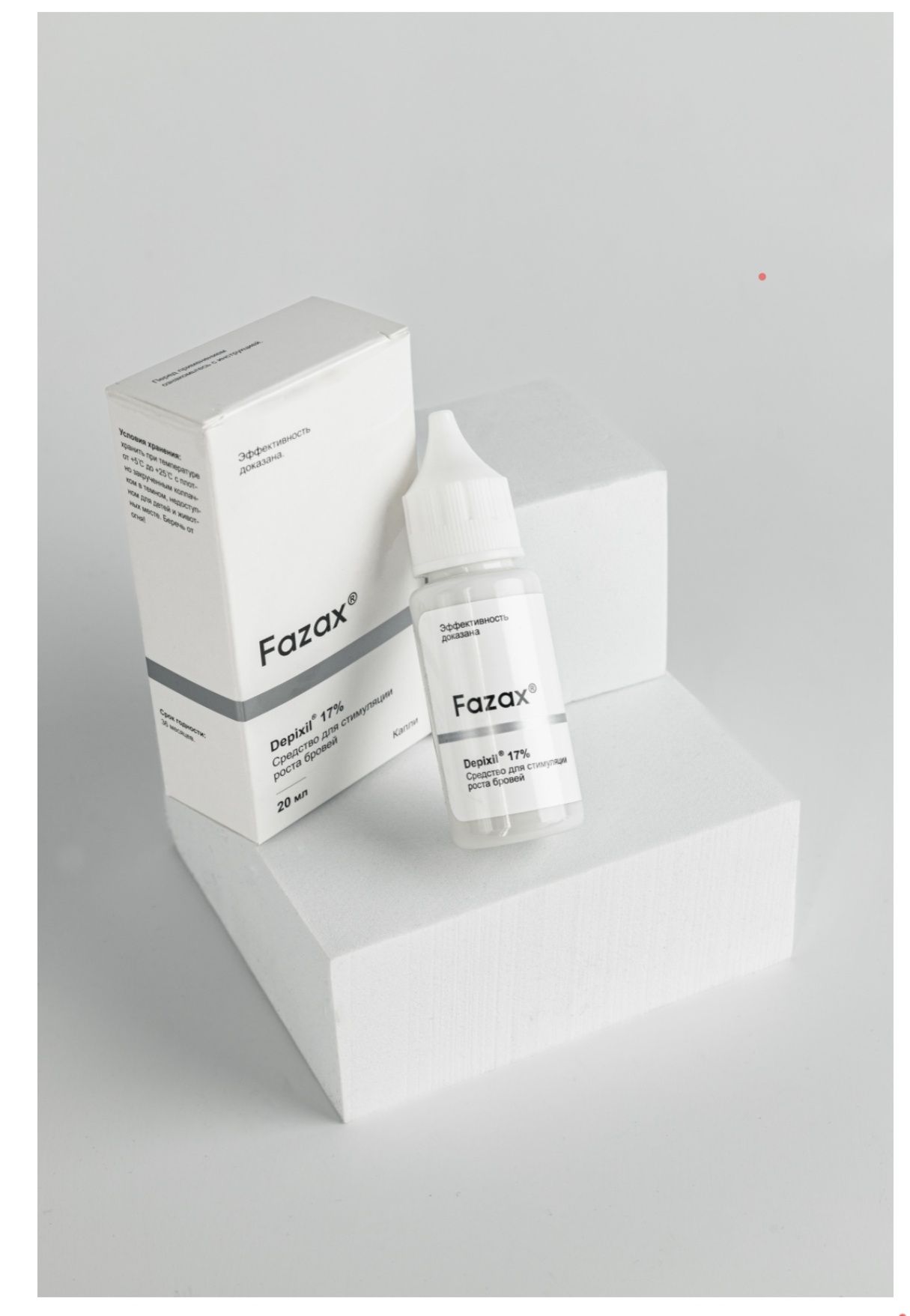 Средство для роста ресниц FAZAX