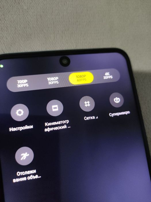 Продам 45к торг есть