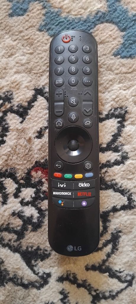 LG tv UHD Al 50lik 4k ultra karieski
