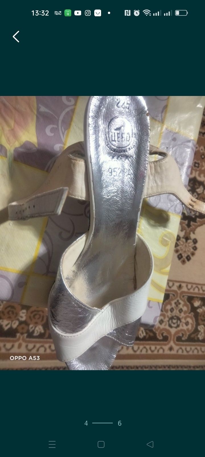 Продам не дорого баса ножки
