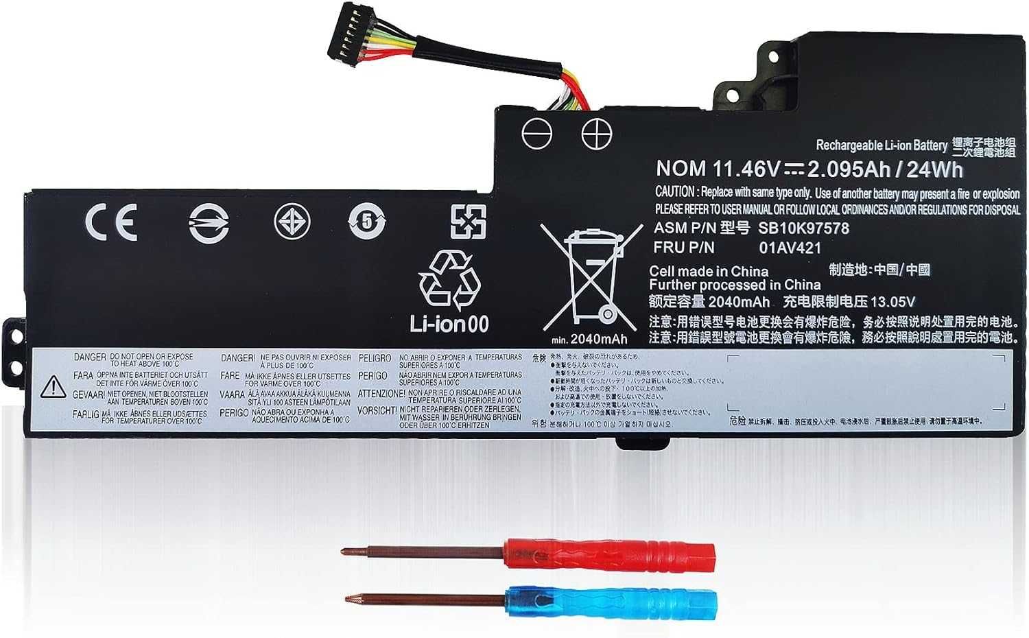 Батерия за Lenovo ThinkPad A4== тип 01AV421