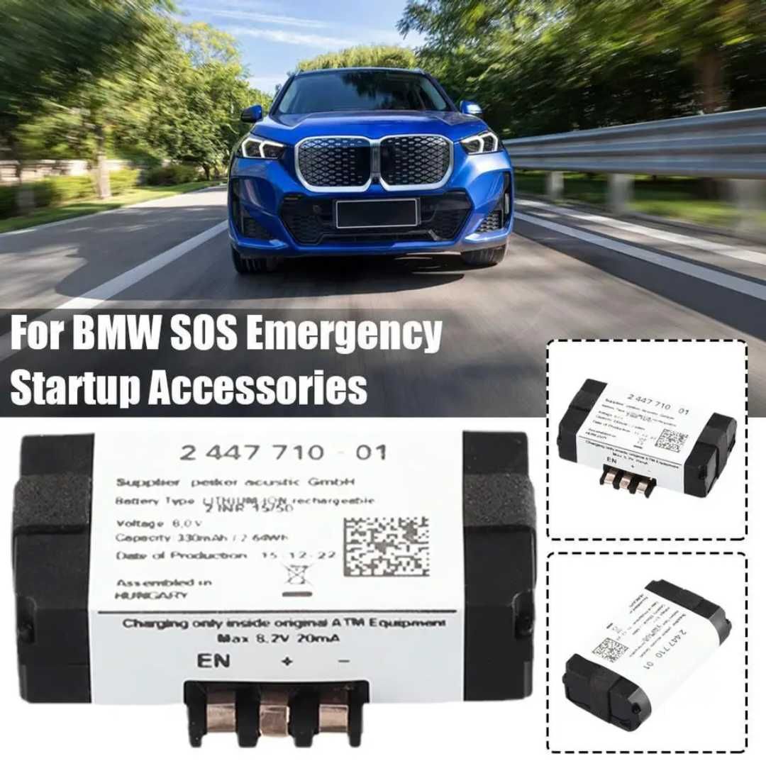 SOS Emergency Battery БМВ BMW F20 F21 F22 F40 F87 F82 F83 G30 F90