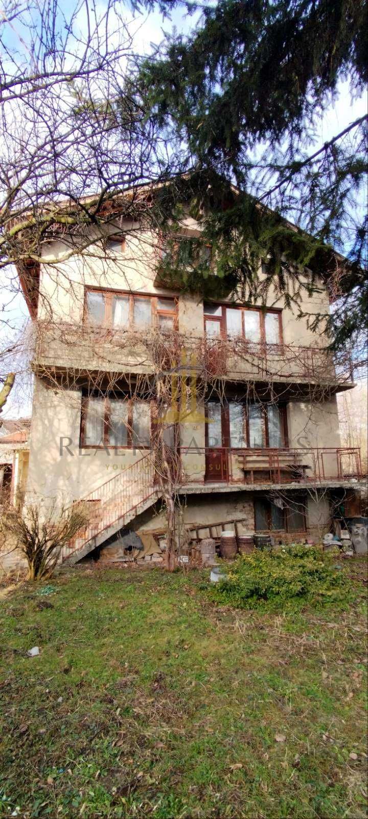 Продава къща в с. Дивотино облас Перник