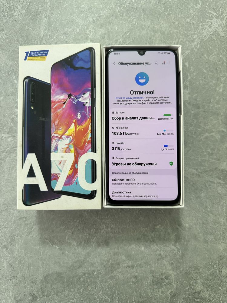 Samsung Galaxy A70 6/128GB