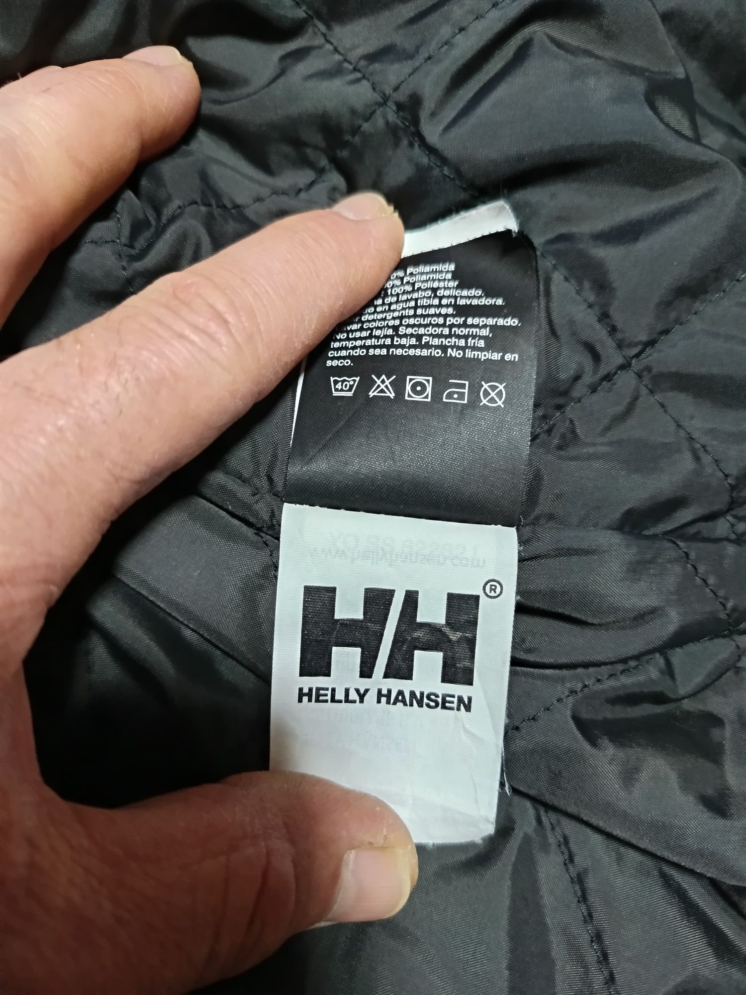 Helly Hansen мъжко спортно яке размер XL