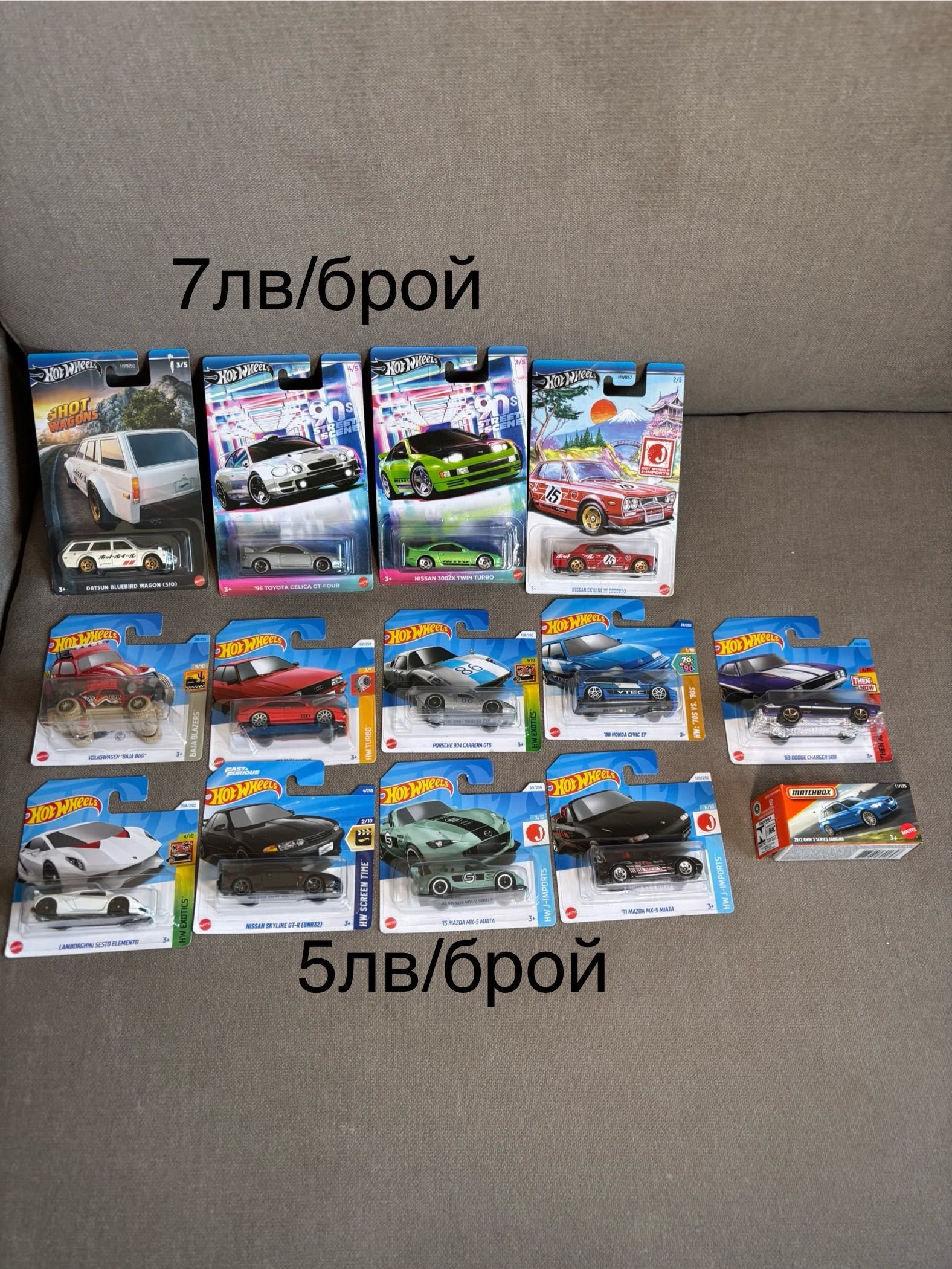 21.08 Hot wheels rlc, hot wheels premium,Ferrari Tarmac works, 100%