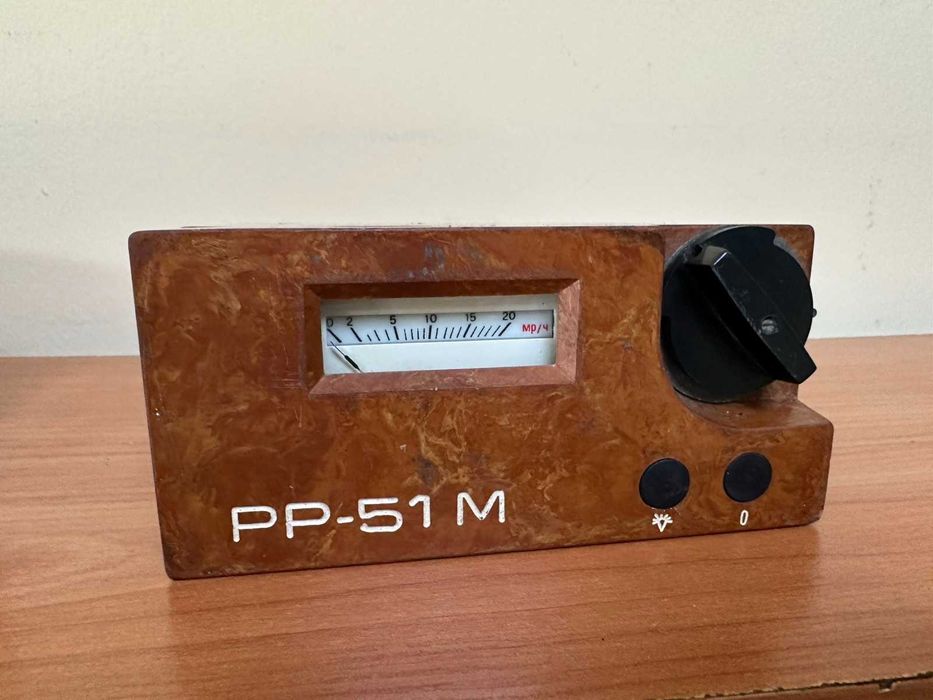 Соц Български Дозиметър Гайгеров Брояч РР-51м