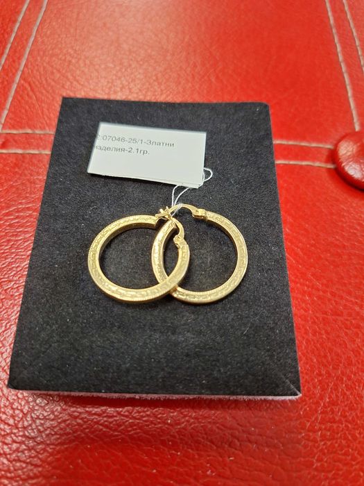 Дамски златни обеци - 2,10 гр.