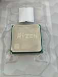 Procesor AMD Ryzen 5 2600 3.9 Ghz
