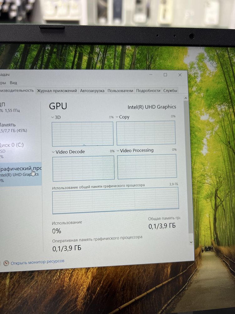 Asus  core i3-11