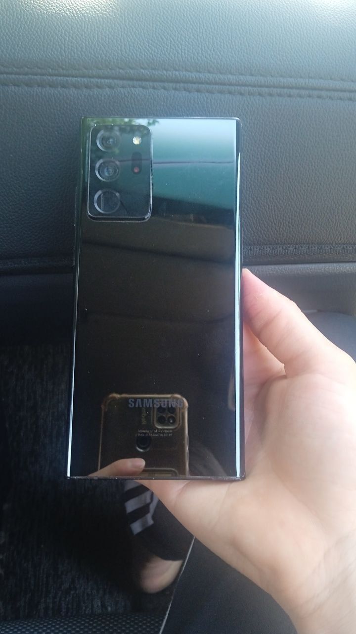 Samsung Note 20 Ultra 5G
