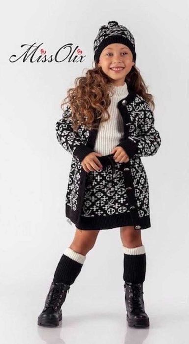 Детски елегантен комплект