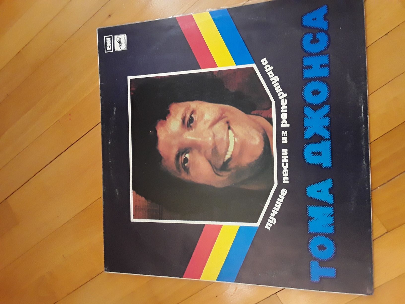 Vinil  Dalida, Tom Jones