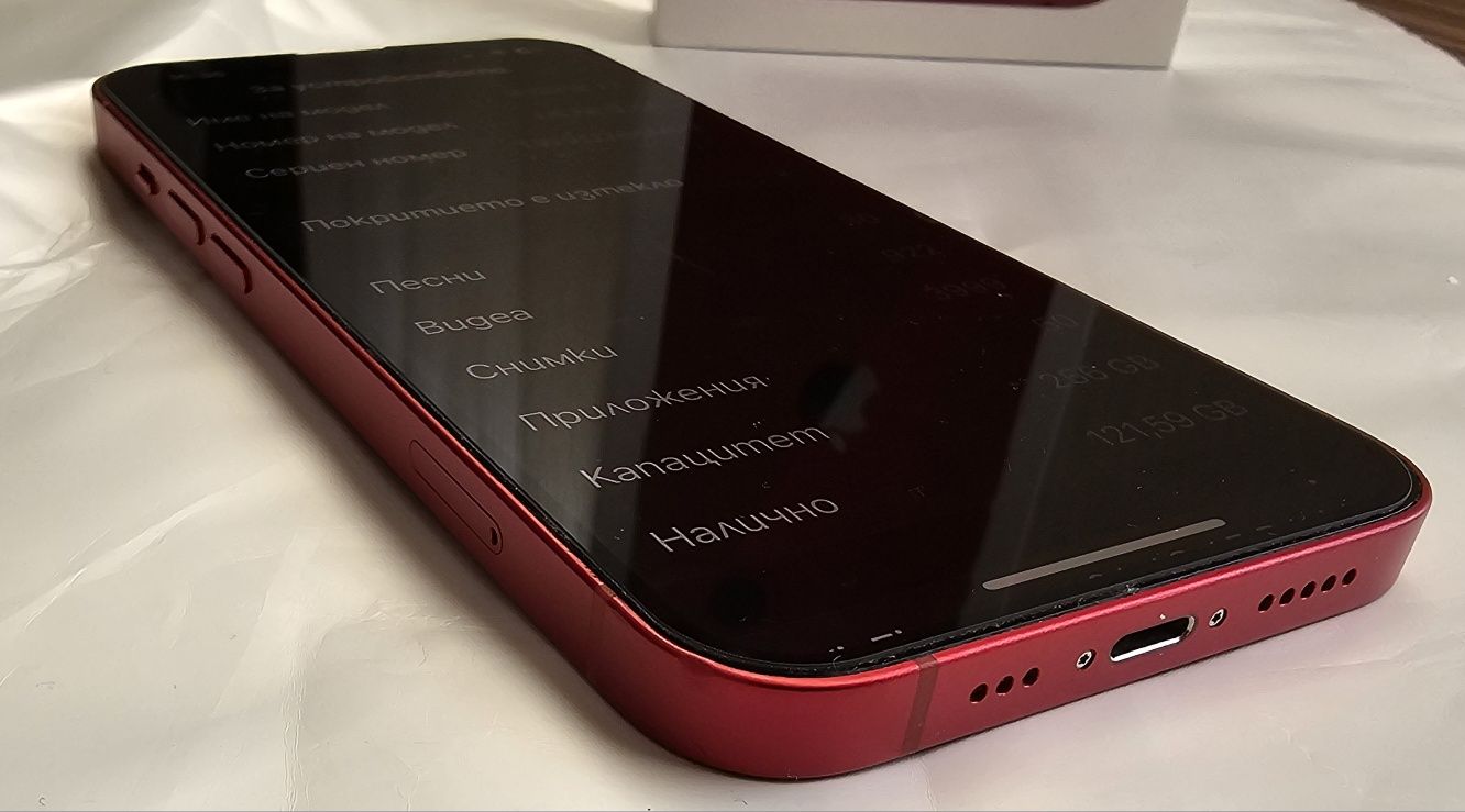 Iphone 13 RED 256 GB