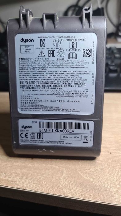 Dyson SV11 Baterie 2100 mAh 21.6V