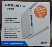 Интернет-центр KEENETIC LITE KN-1311-01RU