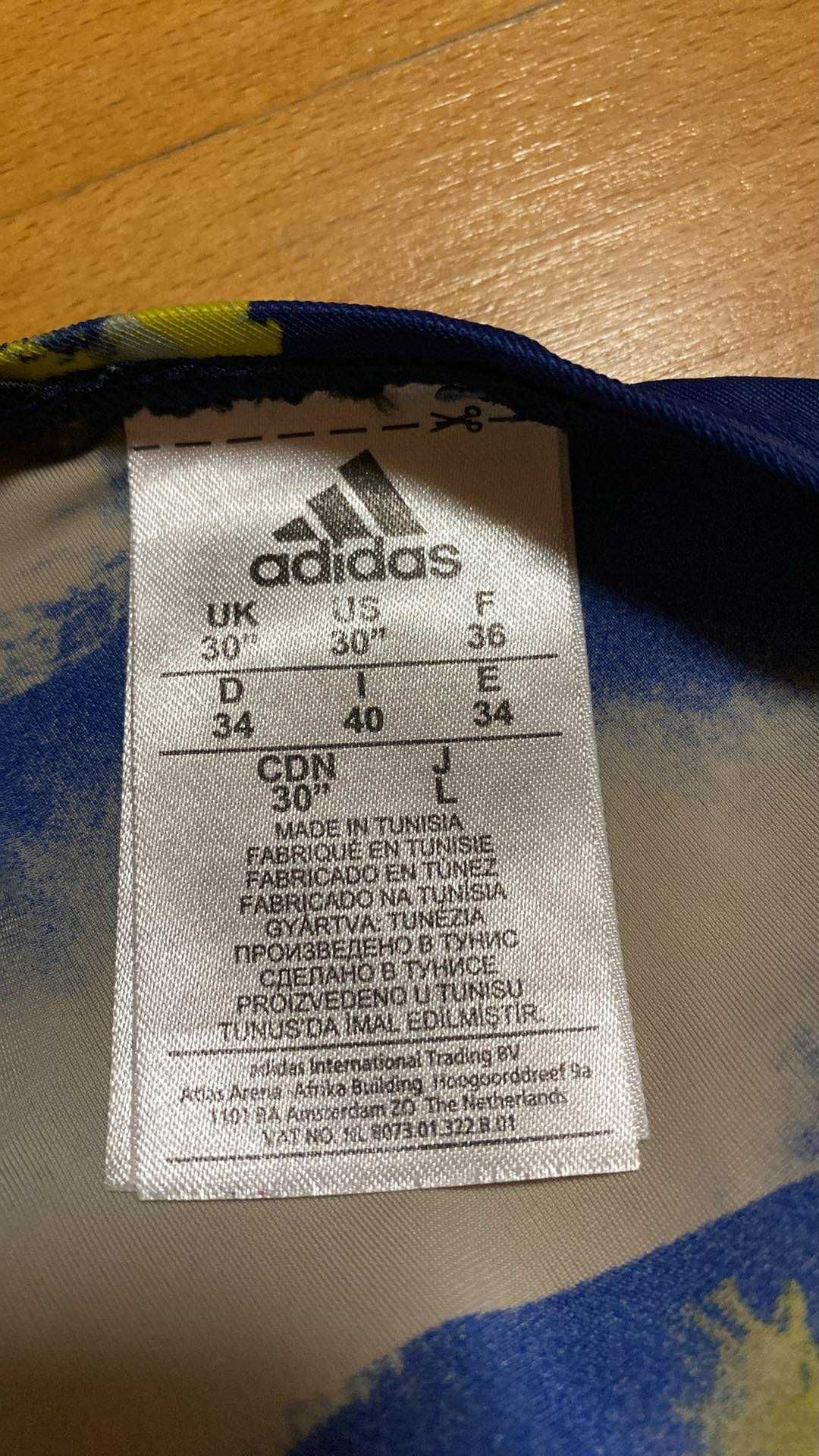 Продавам бански Adidas размер S + шапка за 15 лв