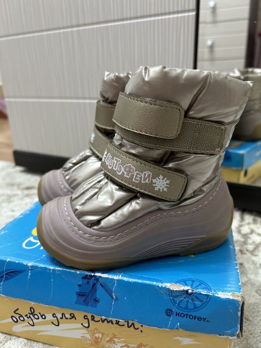 Продам обувь зимнюю для девочки