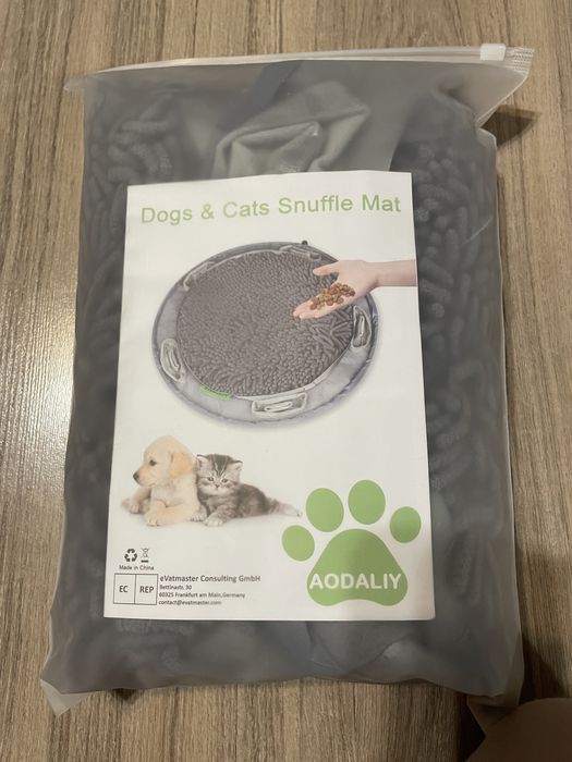 Душещи килими за кучета и котки
