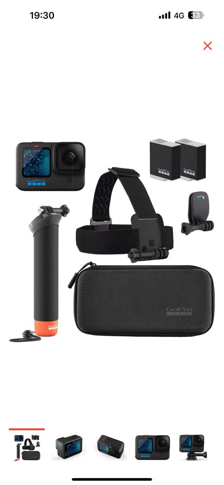 Экшн-камера GoPro HERO11 Accessory Bundle