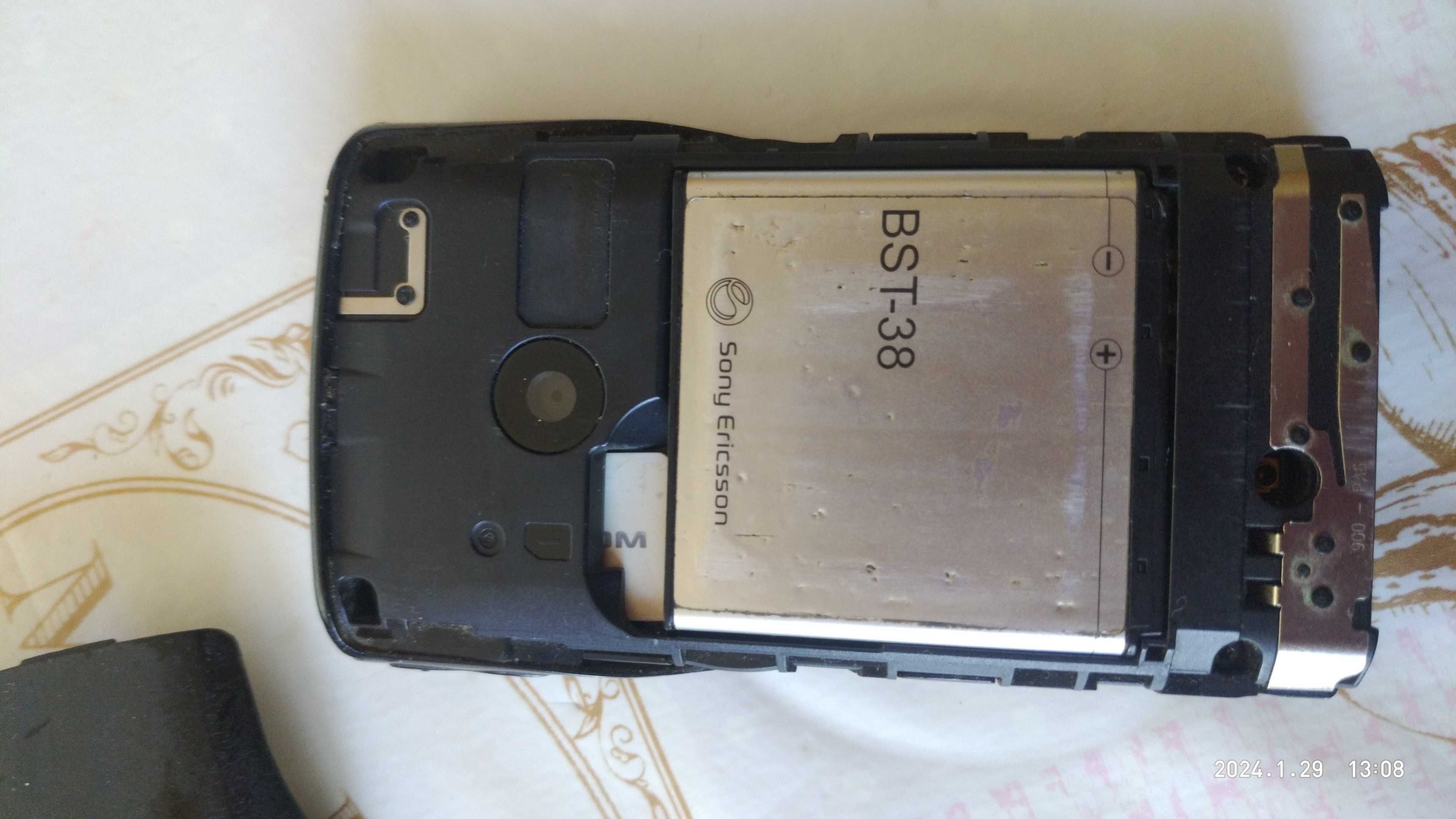 GSM Sony Ericsson