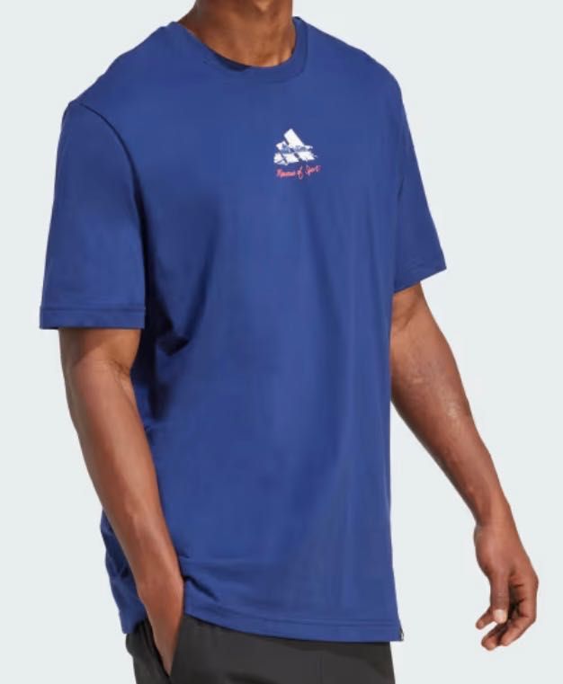 Мъжка тениска adidas