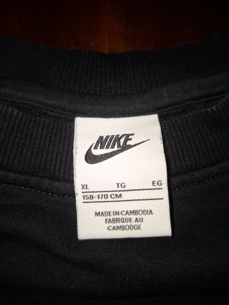 Nike горнище размер детско Хл