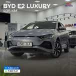 BYD E2 Срочно сотилади нархини яна келишамиз! Озимники