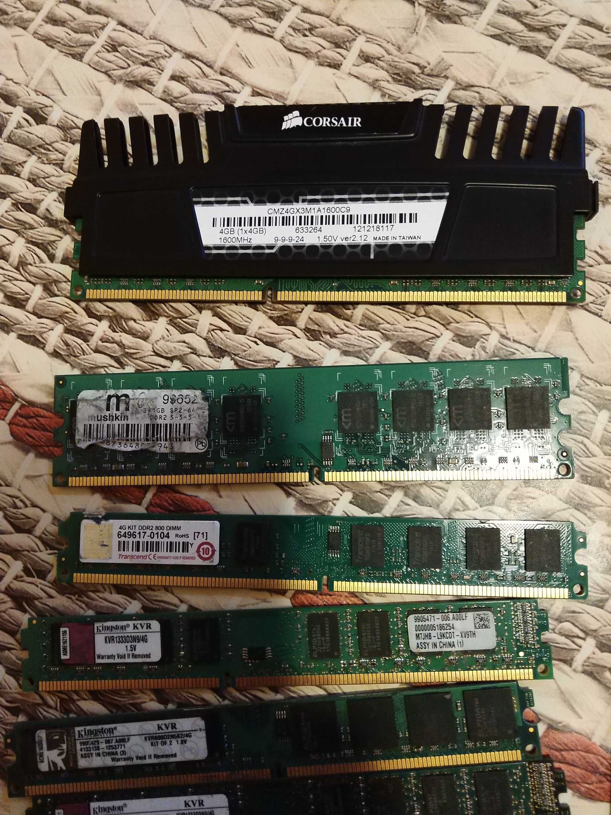 Рам памет DDR3 DDR2