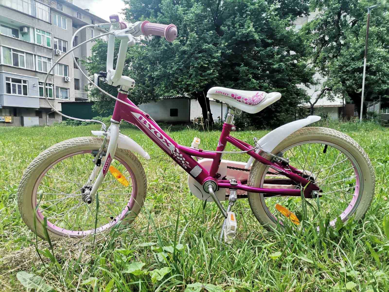Колело BYOX 18" за момиче