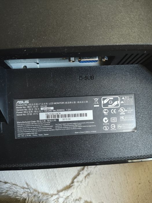 Монитор за компютър