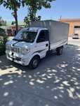 Changan dongfen 52 ta ot kuchi
