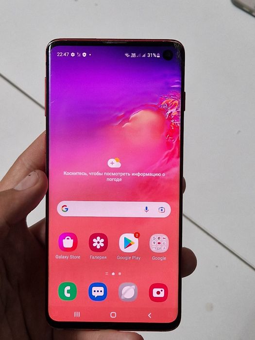 Samsung S10 Самсунг с10