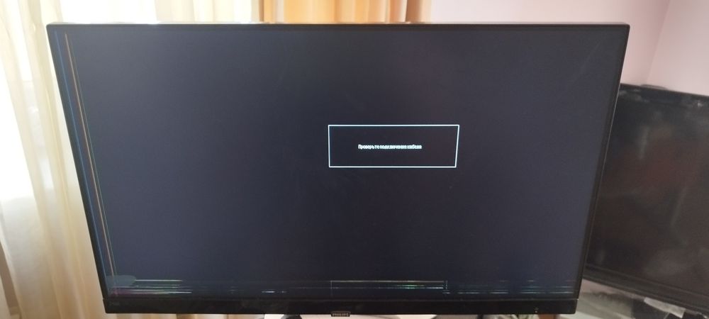 Монитор от Philips 246e