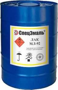 Лак НЦ-218 Лак мл-92  (Россия)