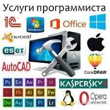 Айтишник 24/7 Установка Windows и программ Удалённая помощь и на выезд